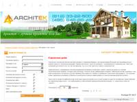 ������� ��������� ����� Architek